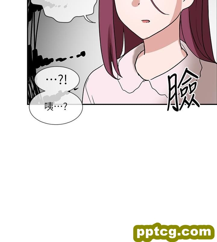 第9话 - 映纯学姊的yòu惑_社团学姐