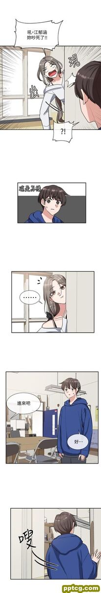 第9话 - 映纯学姊的yòu惑_社团学姐