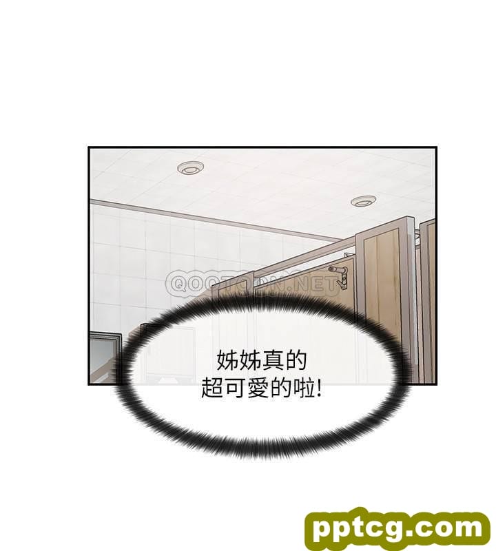 第8话 - 独得学姊们关爱的社团新人_社团学姐