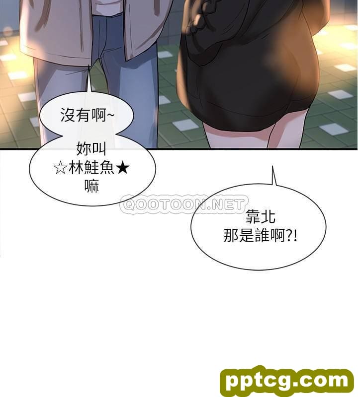 第8话 - 独得学姊们关爱的社团新人_社团学姐