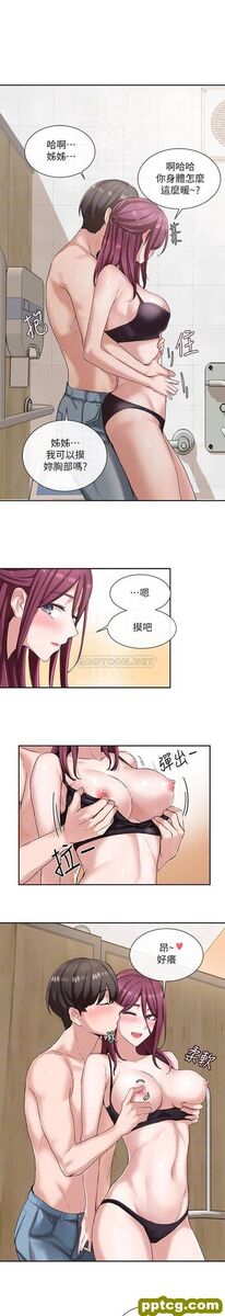 第7话-充斥著呻吟聲的廁所_社团学姐