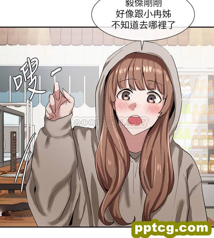 第7话-充斥著呻吟聲的廁所_社团学姐