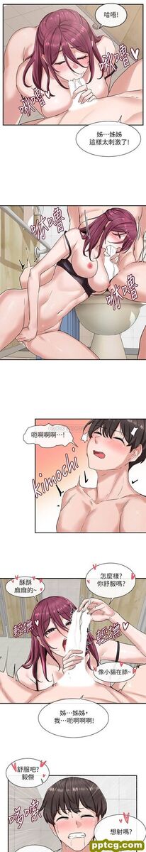 第7话-充斥著呻吟聲的廁所_社团学姐