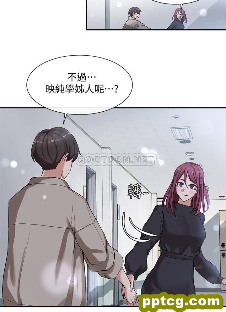 第6话-姊姊，我上次也很舒服_社团学姐