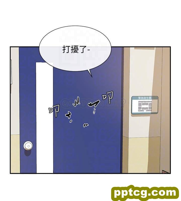 第3话-魅力無限的社團社長_社团学姐