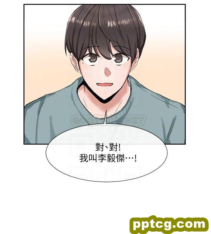 第3话-魅力無限的社團社長_社团学姐
