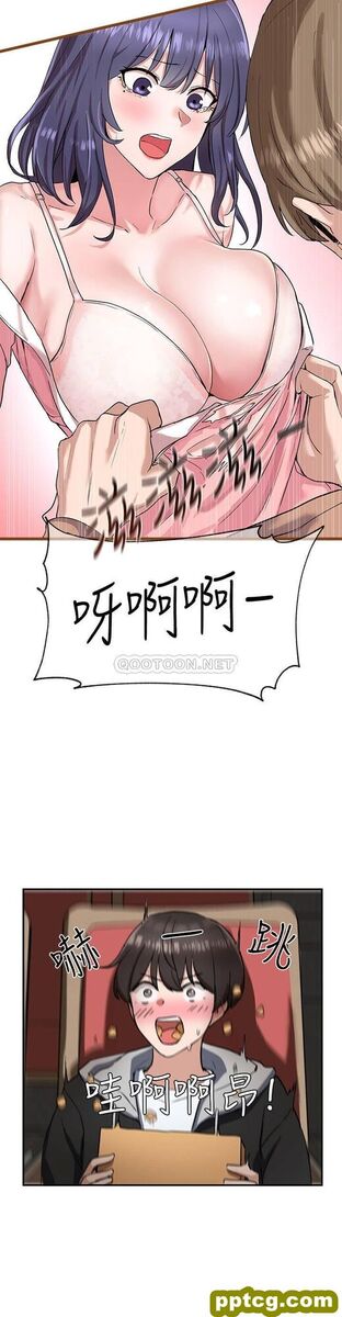 第2话-可以邊摸妳胸部邊插妳嗎?_社团学姐