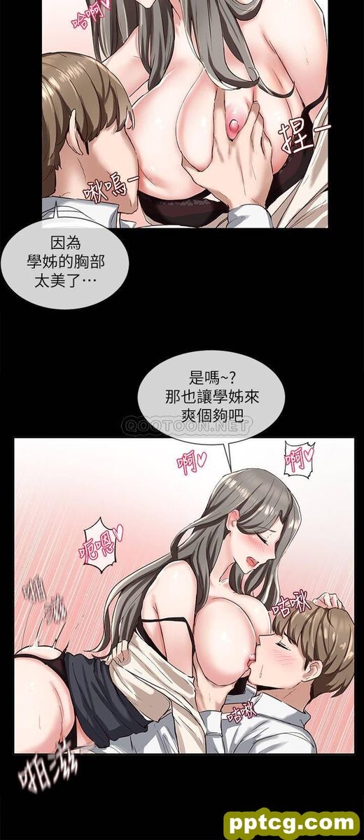 第2话-可以邊摸妳胸部邊插妳嗎?_社团学姐