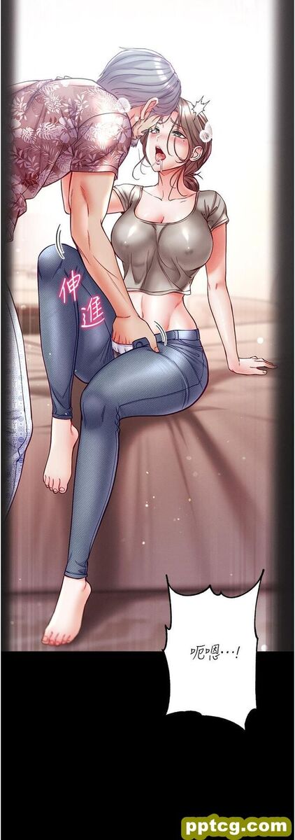 第50话 偷看师父办事_第一大弟子