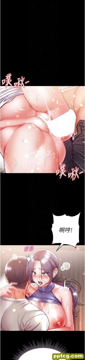 第49话 野外激战的淫穴_第一大弟子