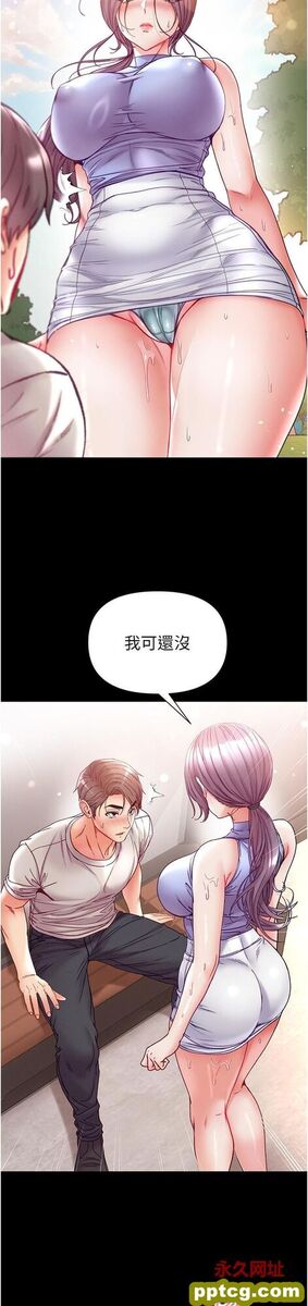 第48话 开口闭口都在喊肉棒_第一大弟子