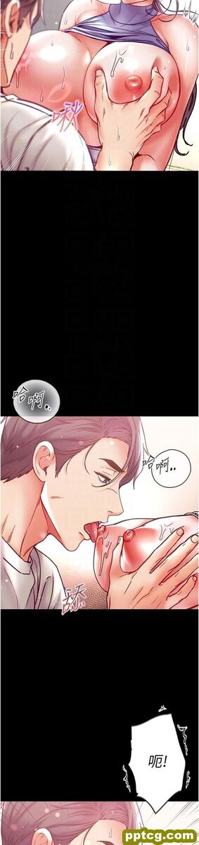 第48话 开口闭口都在喊肉棒_第一大弟子