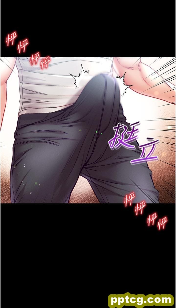 第47话 瀰漫在公车内的洨味_第一大弟子