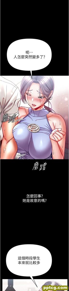 第46话 不听话母狗的再教育_第一大弟子