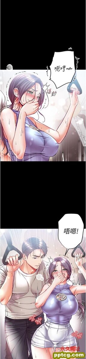 第46话 不听话母狗的再教育_第一大弟子
