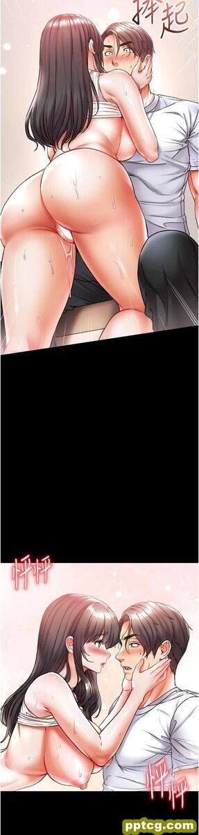 第43话 青梅竹马的处女鲍_第一大弟子