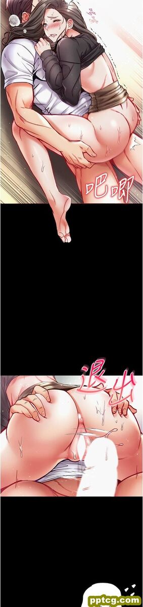 第38话 调教不受控的母狗_第一大弟子