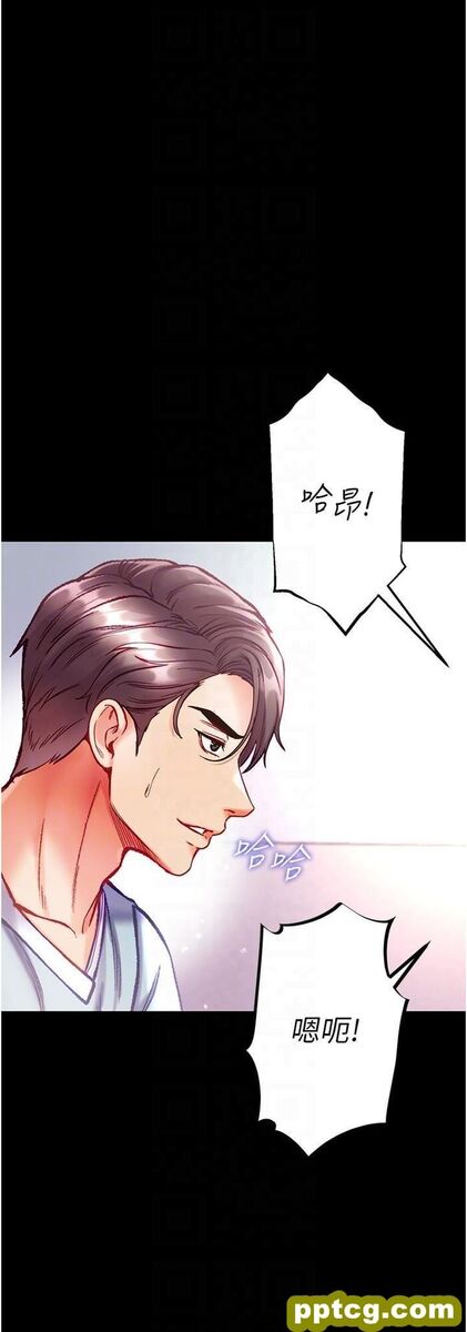 第35话 双鵰齐插，无鲍不摧_第一大弟子