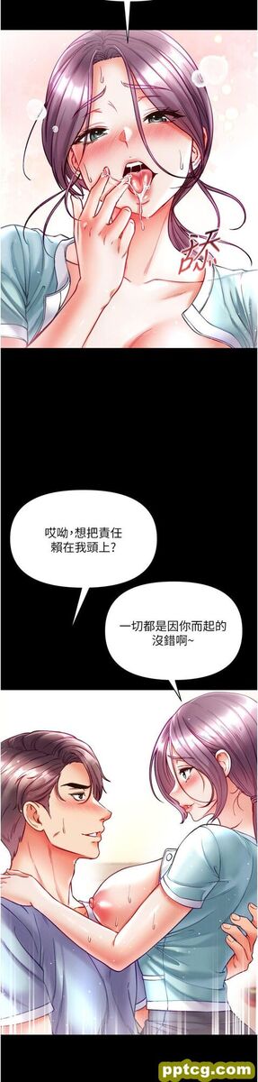 第31话 口技大对决_第一大弟子