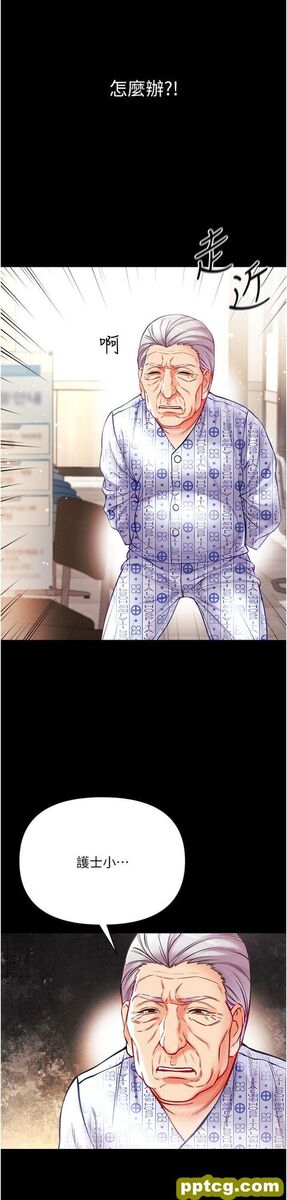 第31话 口技大对决_第一大弟子