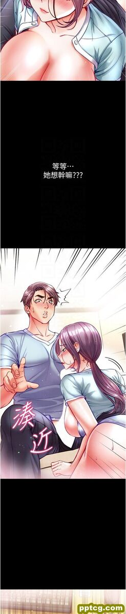 第31话 口技大对决_第一大弟子