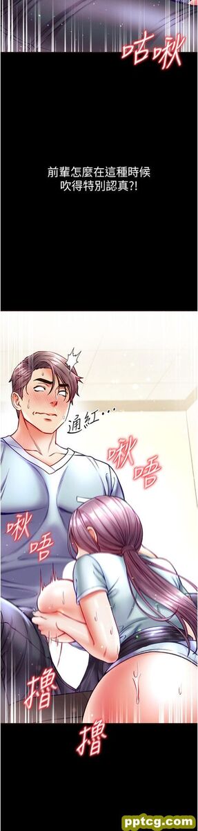 第31话 口技大对决_第一大弟子