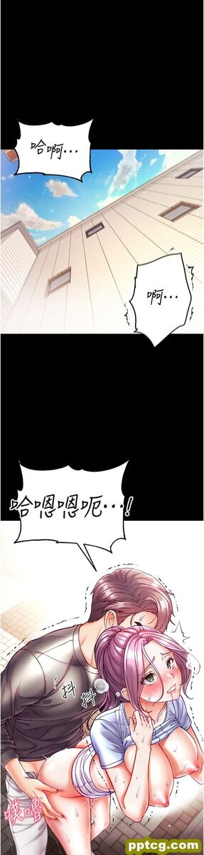 第30话  和前辈一起「加夜班」_第一大弟子