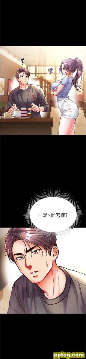 第28话 我也要「任性」一回!_第一大弟子-皮皮兔动漫