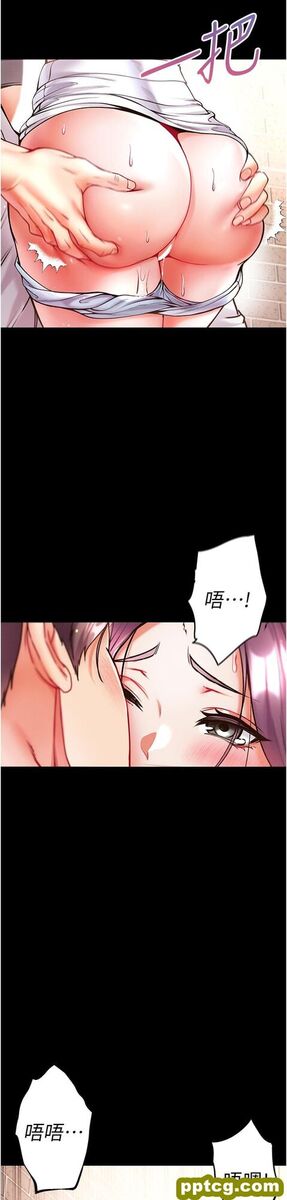 第28话  我也要「任性」一回!_第一大弟子