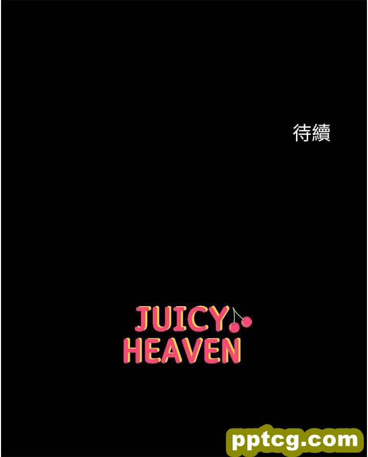 第26话  做我一天的奴隶_第一大弟子