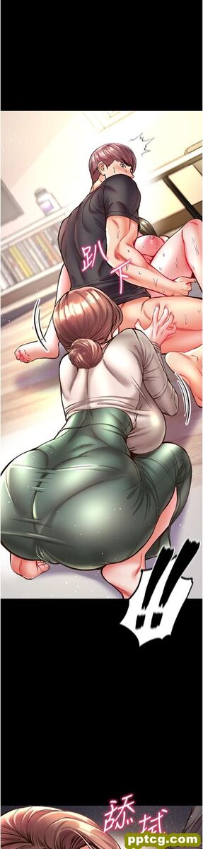 第25话 被榨乾的肉棒_第一大弟子-皮皮兔动漫