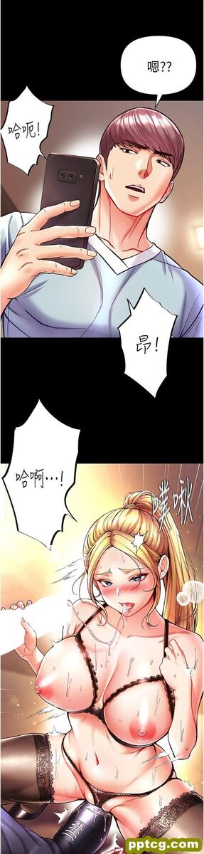 第22话  打铁要趁热_第一大弟子