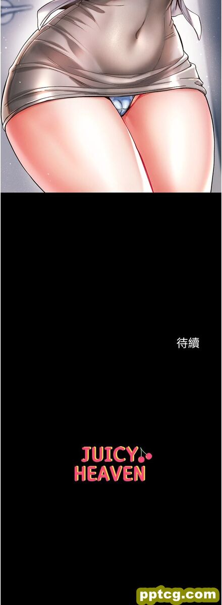 第20话  成功达阵处女穴!_第一大弟子