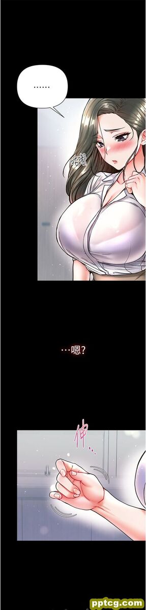 第18话  洗牛奶浴的允娜_第一大弟子-皮皮兔动漫