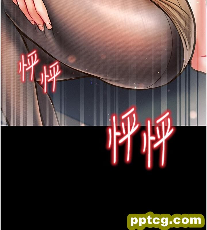第16话  进攻处女穴!_第一大弟子