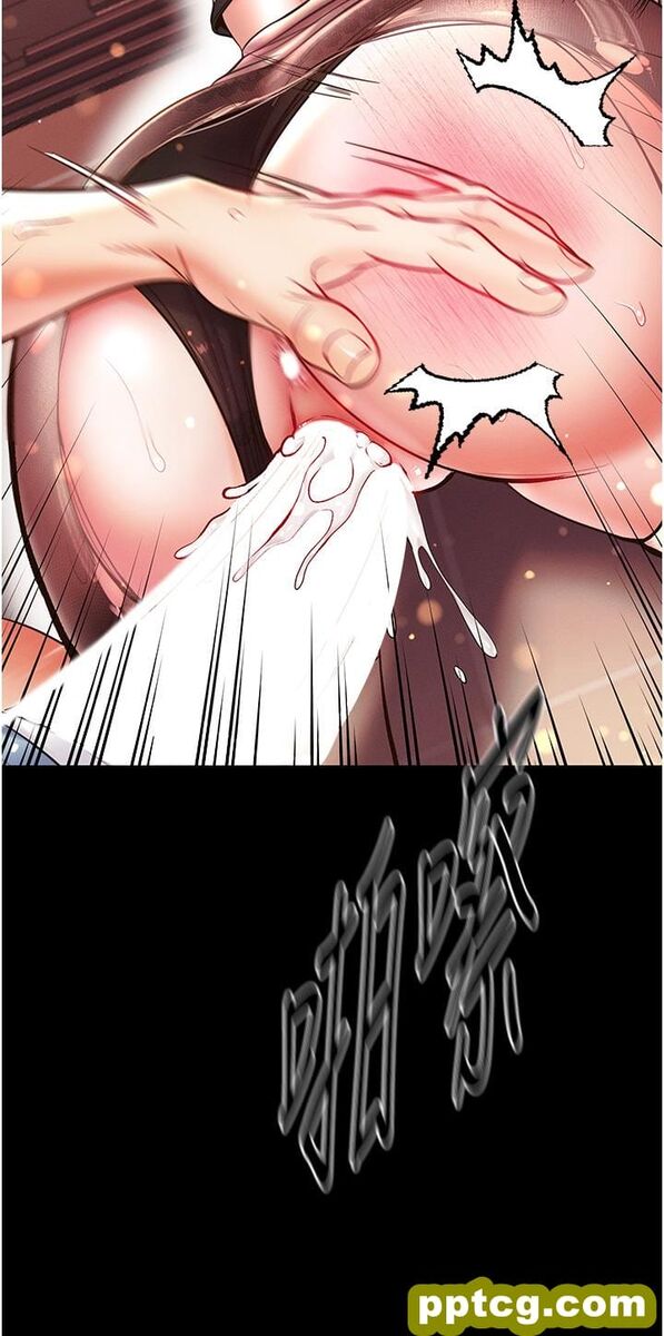 第15话  前辈紧实度满分的嘴巴_第一大弟子