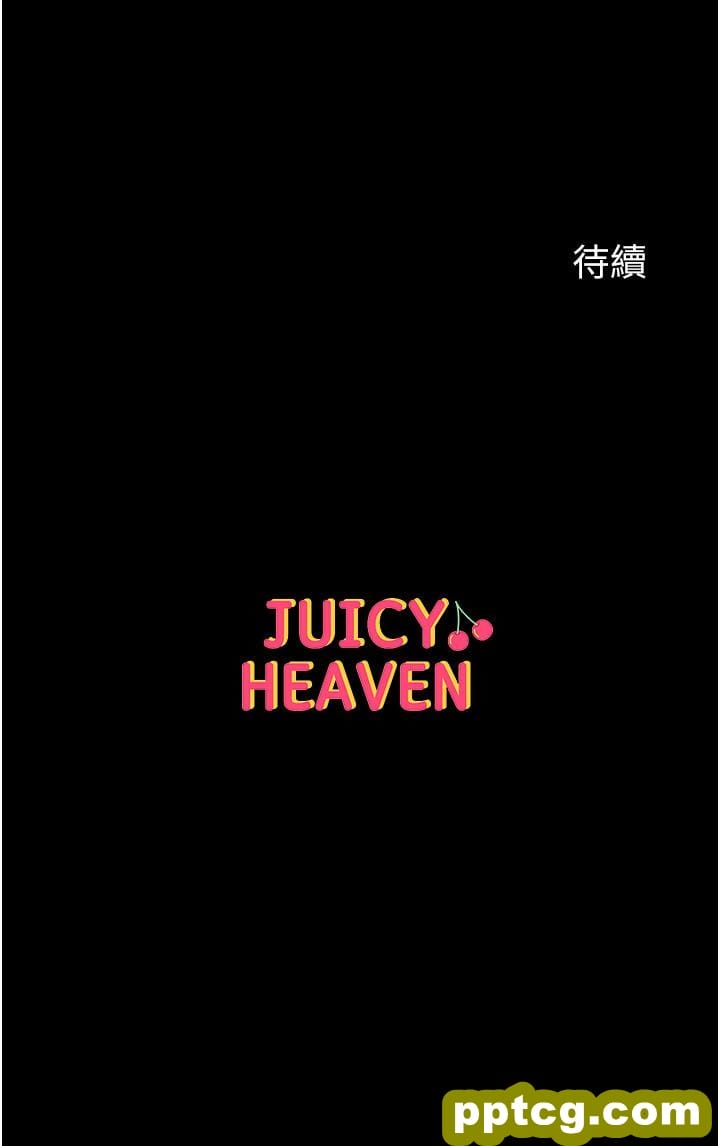 第14话  充满雄性味道的肉棒_第一大弟子
