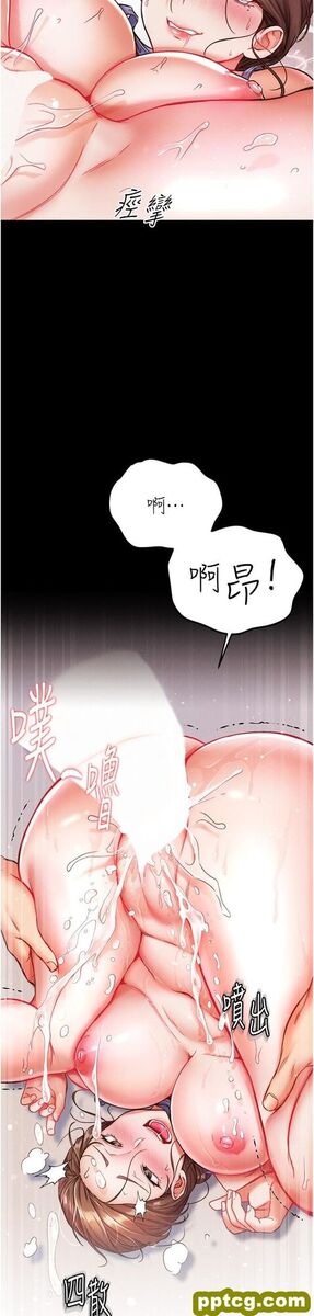 第12话  脱胎换骨的家荣_第一大弟子