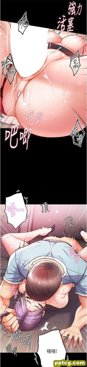 第6话 被插到动弹不得的小护士_第一大弟子