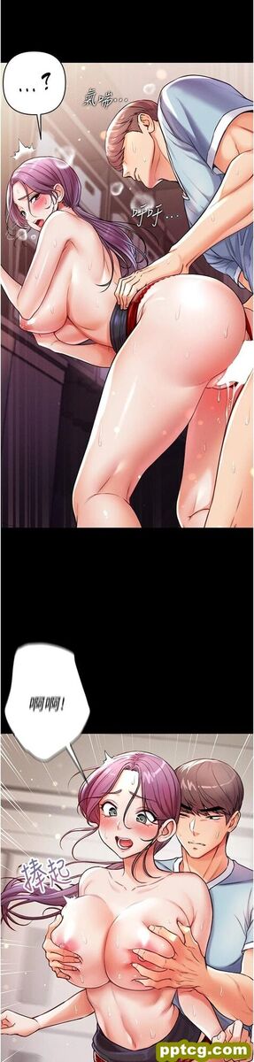 第5话 用肉体痛快复仇_第一大弟子