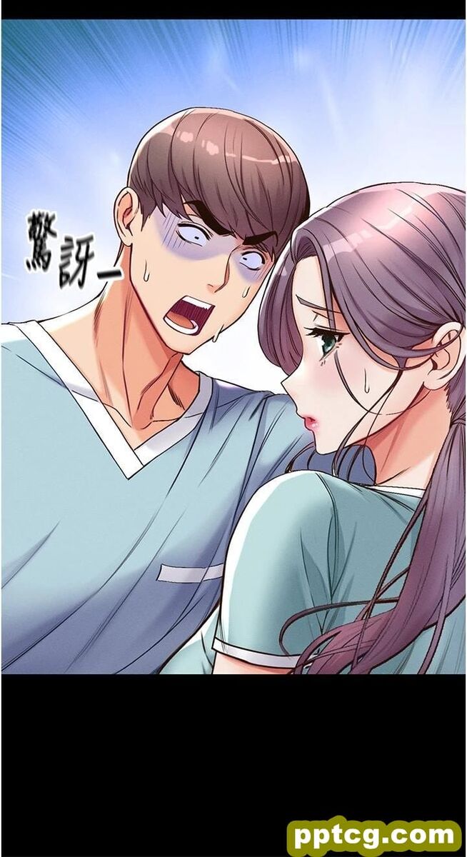 第4话 湿透就马上插进去!_第一大弟子