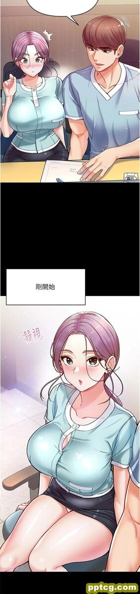 第3话 嫌货人才是买货人_第一大弟子