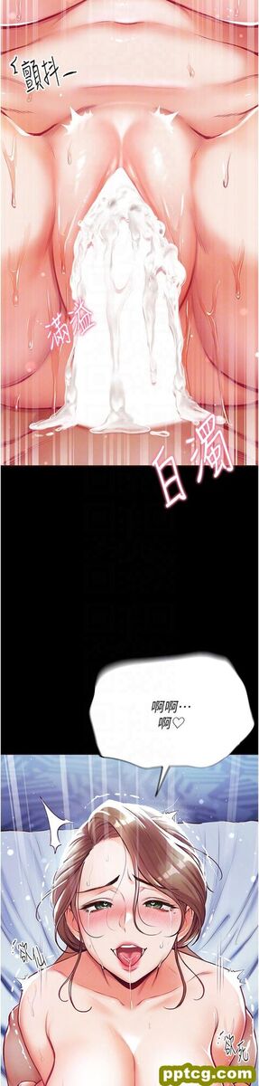 第2话 把女人调教成性奴的策略_第一大弟子
