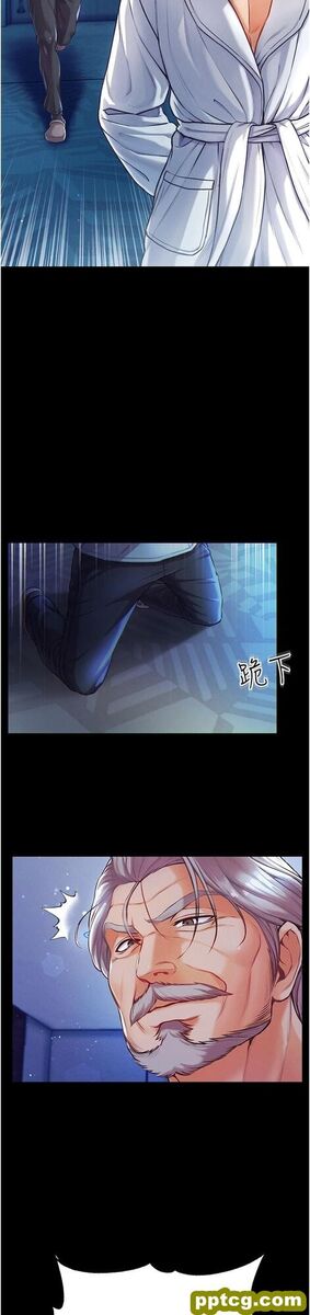 第2话 把女人调教成性奴的策略_第一大弟子