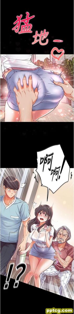 第1话 第一位神鵰弟子_第一大弟子
