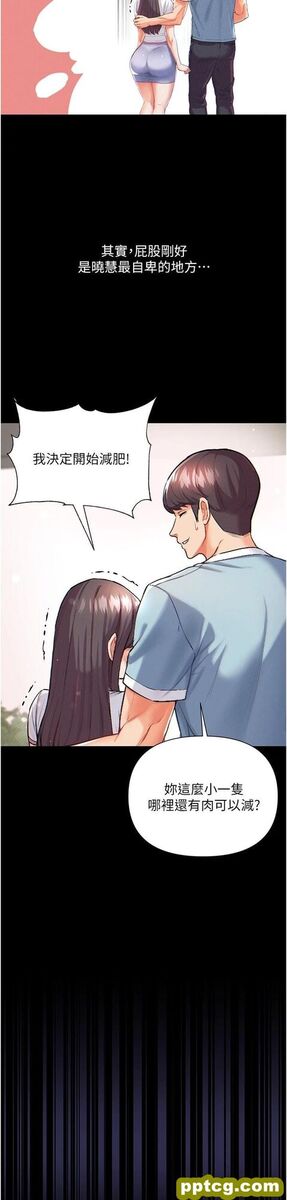 第1话 第一位神鵰弟子_第一大弟子