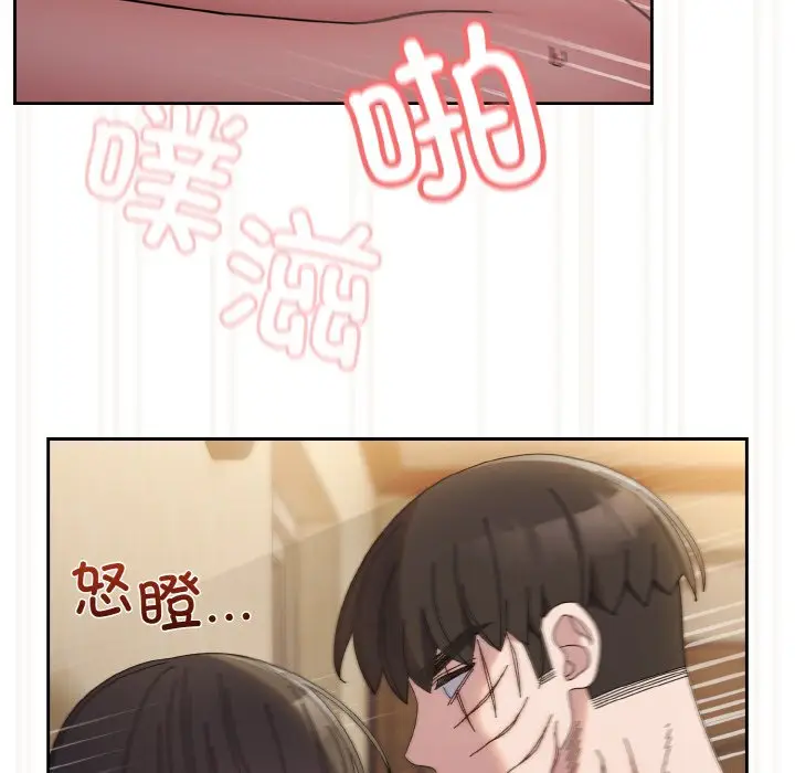42 老大! 请把女儿交给我!_老大! 请把女儿交给我!