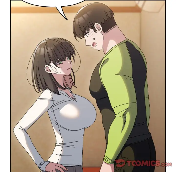 41 老大! 请把女儿交给我!_老大! 请把女儿交给我!