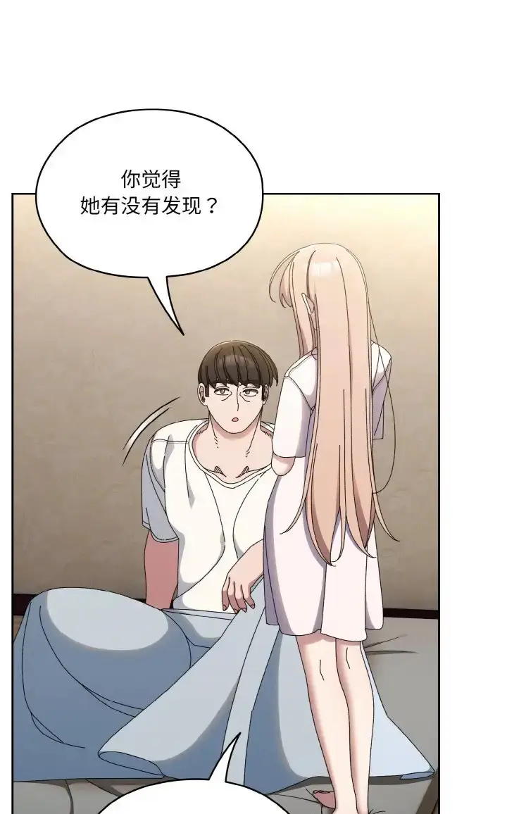 39 老大! 请把女儿交给我!_老大! 请把女儿交给我!