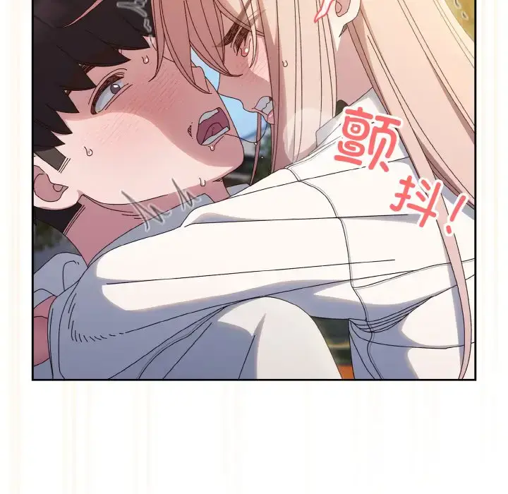 37 老大! 请把女儿交给我!_老大! 请把女儿交给我!